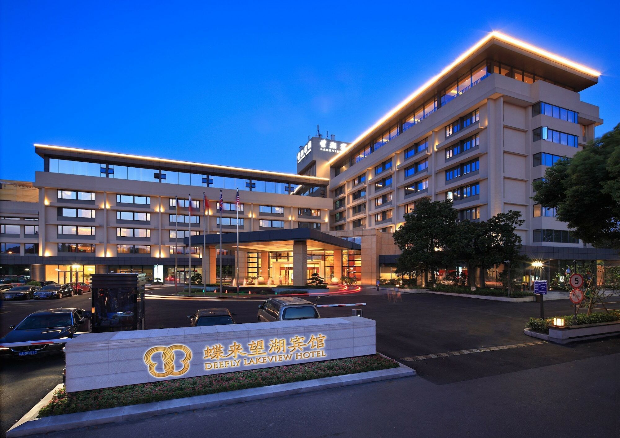 Deefly Lakeview Hotel Hangzhou Extérieur photo